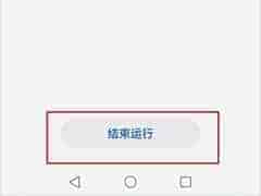 科技升级必备：揭秘Win11 Build 25336.1010预览版