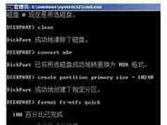 工商银行华虹U盾驱动程序hhukcert02.exe详解及其终止方法