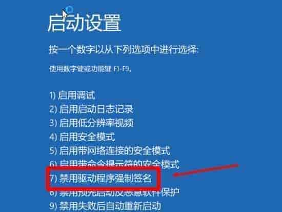 电脑使用习惯优化