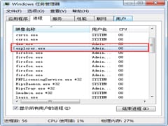 鸿蒙30新功能解读！五大特色功能大揭秘
