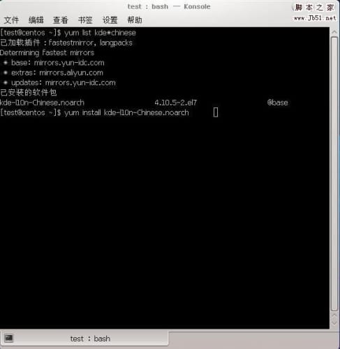 Win11 Build 25309 预览版更新有哪些新内容？
