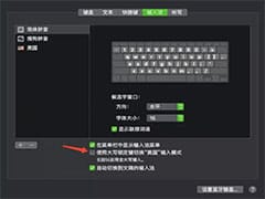 微软发布 3 月补丁 KB5023696，适用于 Win10 22H2/21H2/20H2/1607 版本