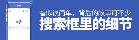 十年来，设计师们如何利用站酷这个平台发挥自己的热情