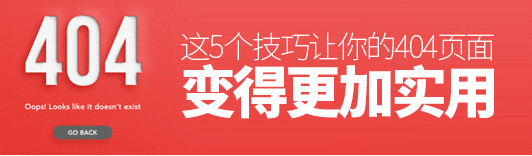 为什么老网站突然不收录了？ 14 个原因及解决方法