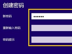 WINDOWS NT/2000下屏蔽CTRL+ALT+DEL完美解决方案