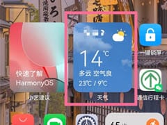 Shadow源码解析之sample-manager（一）