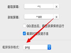 CentOS 和 Fedora 系统中使用 Docker 的综合指南