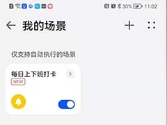 苹果电脑接U盘不显示，教你几招轻松解决