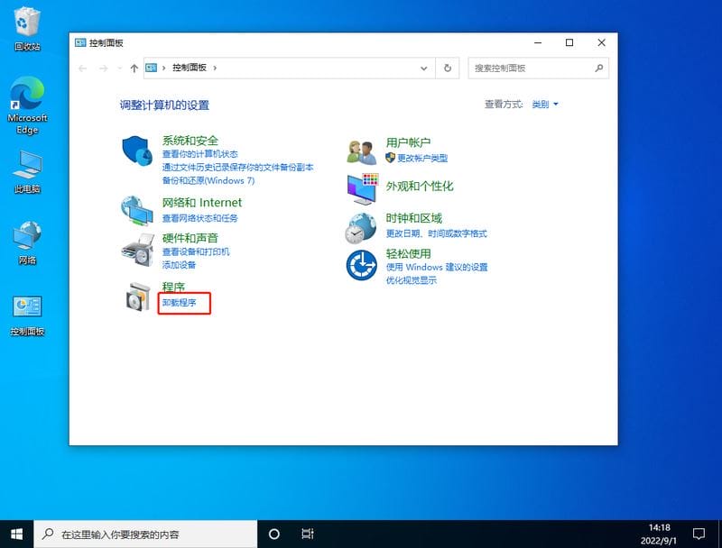 常见的验证码作用，你都清楚吗？