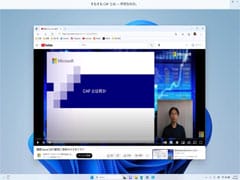 鸿蒙系统如何设置显示流量？鸿蒙系统设置显示流量教程