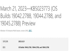 Linux下图解挂载U盘全过程
