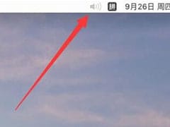 CentOS 7 封停和解封 IP 的详细指南