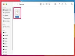 Deepin 系统修改 DNS 地址的详细教程