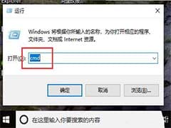 电脑扬声器音量如何设置为仅显示通知？