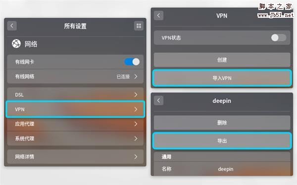 鸿蒙 OpenHarmony Github 镜像库正式上线，开启开源新篇章