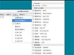 感受新技术，剖析鸿蒙3.2 Beta 5新增亮点