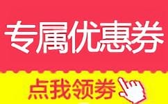 新手建站入门指南：从搭建到优化，一步到位