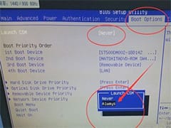 揭秘电脑蓝屏代码0x00000069的解决之道：全面故障排除指南