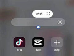 鸿蒙系统将至，我们有哪些可期待的地方？