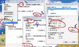 Windows下NTFS格式文件夹最多可容纳多少文件？