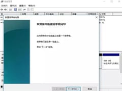 Ubuntu 18.04 查看隐藏文件: 全面解析