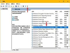 Vista文件共享全攻略：轻松分享文件、资源！