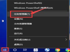 Mac系统如何设置鼠标滑动至右上角黑屏？