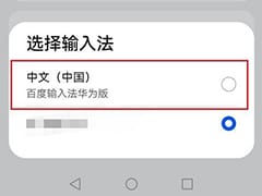 独家揭秘：轻松解决macOS Ventura升级后本地网络设备无法访问共享内容的难题