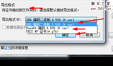 电脑系统会影响游戏帧数吗？玩游戏安装什么系统好？