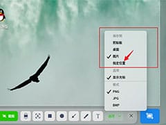 Solaris 10.0下挂载光驱的详细指南