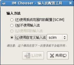 MacBook Air 双系统：优缺点与选择策略