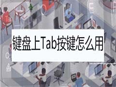 电脑图片制作桌面图标：详细图文教程和常见问题解答