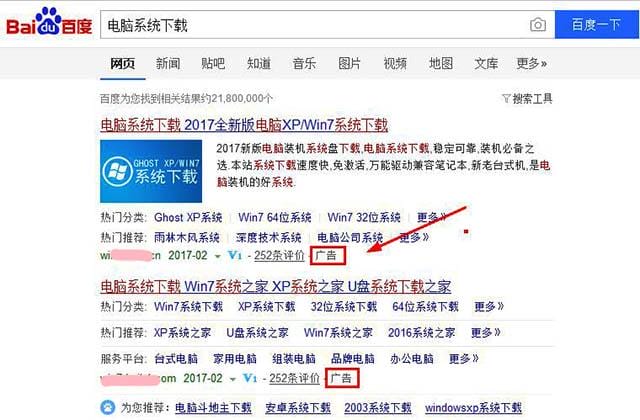 河南企业做大云计算“蛋糕”，杨小龙将分享“独门秘籍”