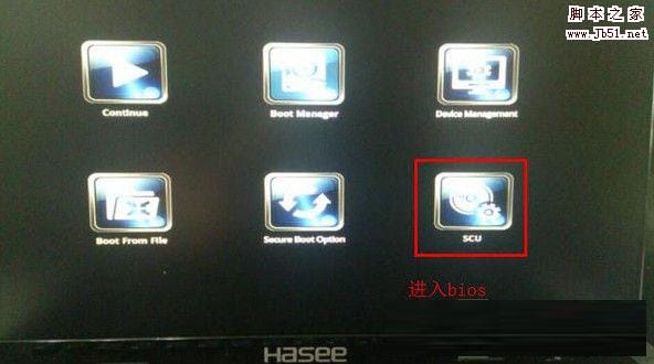 U盘装Win11提示windows无法安装到这个磁盘？选中的磁盘采用GPT分区形式的解决方法