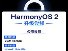 Ubuntu 16.04 自定义触控板手势：详尽指南