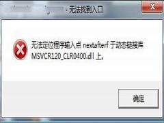 电脑页面崩溃提示 DRIVER_PAGE_FAULT 错误？4 步修复！