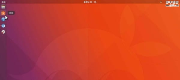 为您的电脑起名：Ubuntu 16.04修改主机名指南