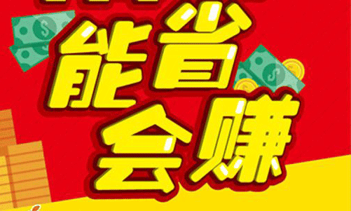 2017自媒体账号申请及运营策略指南