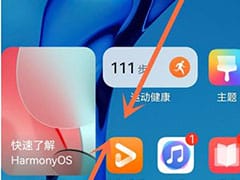 VMware 虚拟机与物理主机设置在同一网段的具体实现方法