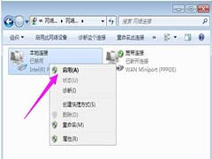 电脑开机提示no bootable devices found怎么办？