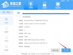 如何解决任务管理器被病毒禁用问题？