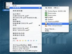 CentOS 7中禁用IPv6并仅使用IPv4的详细指南