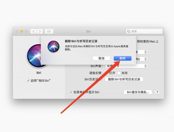 Fedora 25 踏上 Wayland 之路