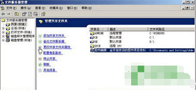 如何限制电子邮件发送功能，只允许接收邮件？