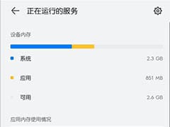 zed: 一款颠覆传统的开源 IDE，助你事半功倍