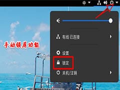 在红旗6.0中安装VirtualBox的全面指南
