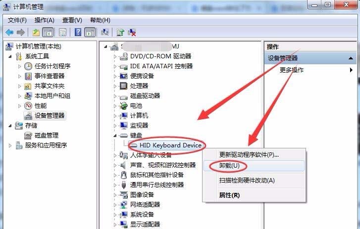 Spring Boot中配置日志框架的完整攻略：打造高效且易用的日志管理系统