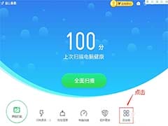 遇到U盘无法访问？U盘访问失败的解决方法详解