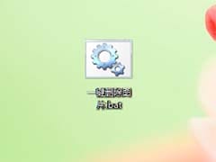 揭秘Backspace和Delete按键的差异：清晰解读电脑键盘常用按键