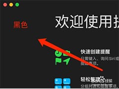 如何在 SUSE 10.3 中安装 Apache2 时解决 RPM 依赖问题